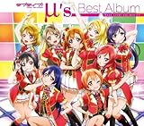 ラブライブ! μ's Best Album Best Live! collection 【Blu-ray Disc付 超豪華盤】 (μ's)