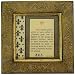 Cavallini Florentine Gold Leaf Embossed Picture Frame