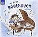 My First Beethoven Album / Various