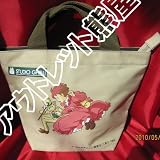 ジブリのお弁当バッグ
