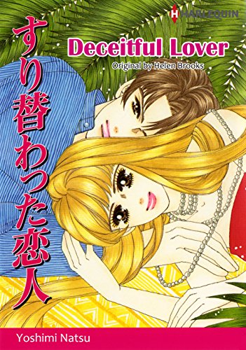 DECEITFUL LOVER (Harlequin comics), by Helen Brooks DECEITFUL LOVER (Harlequin comics), by Helen Brooks