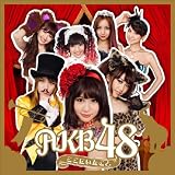 【特典生写真無し】ここにいたこと（通常盤）