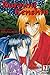 Rurouni Kenshin, Vol. 7, Vizbig  Edition