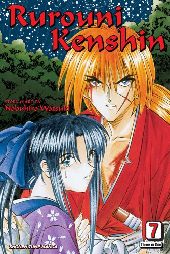 Rurouni Kenshin, Vol. 7, Vizbig  Edition