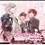 ドラマCD&ゲーム 「Starry☆Sky~After Spring」 通常版