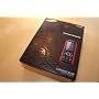 Samsung GT-B2100 Outdoor Handy (1,3 MP-Kamera, MP3&hellip von Samsung