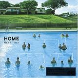 HOME(�̾���)(Mr.Children,Kazutoshi Sakurai) / 