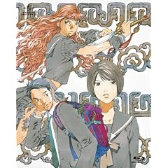 十二国記 Blu-ray BOX 1 「月の影 影の海」 十二国記 Blu-ray BOX 1 「月の影 影の海」