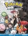 Pokemon Black and White, Vol. 7 (Pokemon (Viz Paperback))