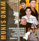 Munis Onam (Uzbek Movie on VCD)