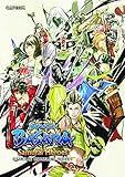 Sengoku Basara : samurai heroes : official complete works