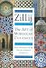 Zillij: The Art of Morroccan Ceramics