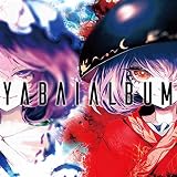 YABAIALBUM[東方Project]