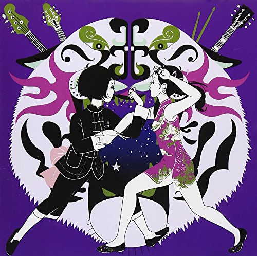 リライト ASIAN KUNG-FU GENERATION 後藤正文