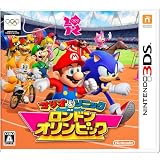 マリオ&ソニック AT ロンドンオリンピック