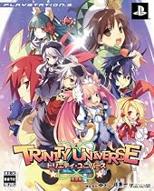 トリニティ・ユニバース(限定版:「デジタルDVD」、「設定原画集」同梱)