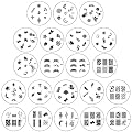 Bundle Monster Nail Art Nailart Polish Stamp Stamping Manicure Image Plates Accessories Set Kit 21pc
