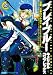 BLAZBLUE CHIMELICAL COMPLEX(2) (ファミ通クリアコミックス)