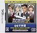 逆転裁判2 NEW Best Price!2000