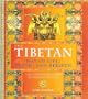 The Tibetan Way of Life, Death and Rebirth: The Illustrated Guide to Tibetan Wisdom