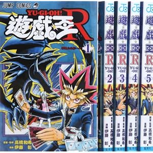 �V���Y����R �R�~�b�N �S5�������Z�b�g (�W�����v�R�~�b�N�X)