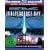 Independence Day [Blu-ray]