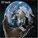 D12 -  D12 World