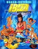 Eigenschaften CDV Software Entertainment AG  / Ibiza Babewatch