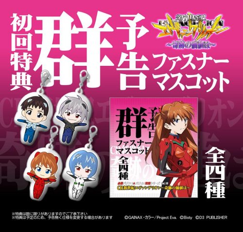 �K���p�`���R���p�`�X���U���V���[�Y Vol.10 CR�V���I�G���@���Q���I���`��Ղ̉��l�́`�C���[�W