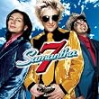 Samantha 7