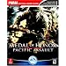 Medal of Honor: Pacific Assault - Official Strategy Guide (Prima's Official Strategy Guides)
