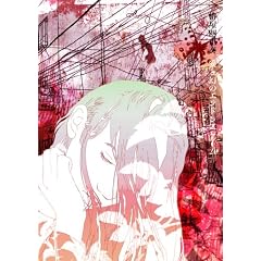 ���ƌ��̃G���h���X�Q�[�� [DVD]