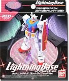 Gundam Lightning Base Plate Type (Red)