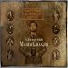 Von Humboldt Picnic [Vinyl LP]