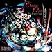 Chinese Opera: The Actor’s Craft