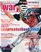 Warp Magazine Japan (ワープマガジンジャパン) 2009年 08月号 [雑誌]でAmazonアフィリエイトツール