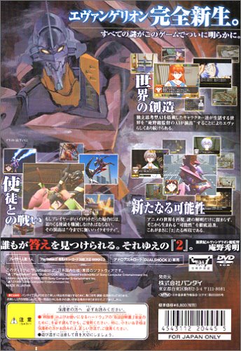 �V���I�G���@���Q���I��2�C���[�W