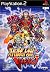 スーパーロボット大戦IMPACT
