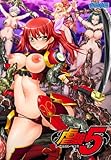 製品画像: Amazon: 虐襲5[アダルト]: ANIM