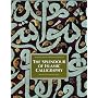 The Splendour of Islamic Calligraphy