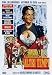 Search : In Olden Days (Altri tempi) (Infidelity) [ NON-USA FORMAT, PAL, Reg.0 Import - Italy ]