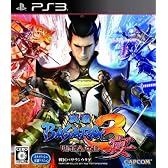 戦国BASARA3 宴
