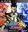 戦国BASARA3 宴