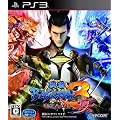 �퍑BASARA3 ��