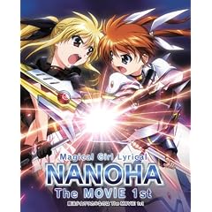 魔法少女リリカルなのは　The MOVIE  1st＜初回限定版＞ [Blu-ray]