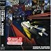 Search : Zoids Fuzors Sound Tracks