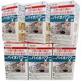 バイオパワー液状 Amazon.co.jp限定 6個組セットの画像