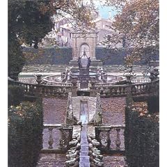 Villa Lante, Bagnia