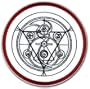 Fullmetal Alchemist Mark For Ed's Exams Patch