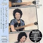 Restless Eyes by Janis Ian